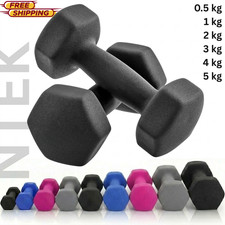 2x1kg/2x2kg/2x3kg/2x4kg/2x5kg