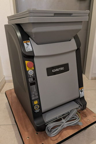Autec asm865 commercial - asm865, sushi