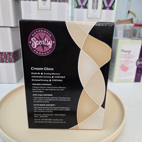 Scentsy cream glass mini - scentsy,