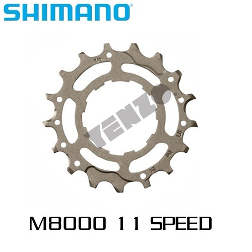 Genuine shimano ultegra - genuine, xt/ultegra