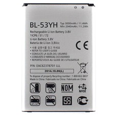 BL-53YH New Replacement