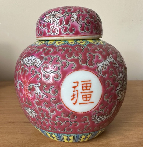 Old chinese porcelain urn - old,
