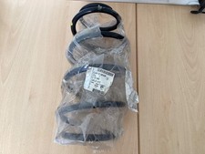 GENUINE VAUXHALL VECTRA C