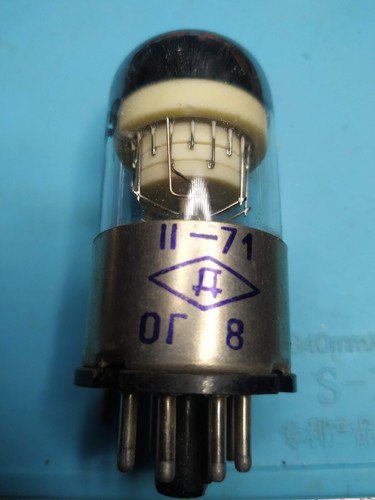 Dekatron nixie tube - dekatron,