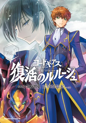 Satoshi ogasawara man code - /,