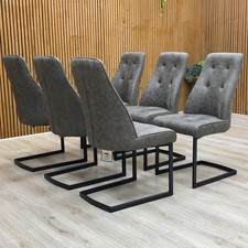 Furniture Village ‘Merlin’