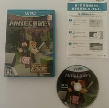 Minecraft Wii U *Wii U*