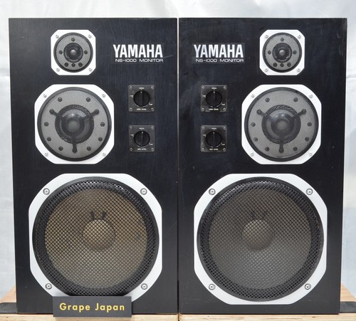 Yamaha 1000m way - yamaha, 3-way
