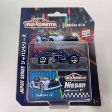 Majorette - Japan Series