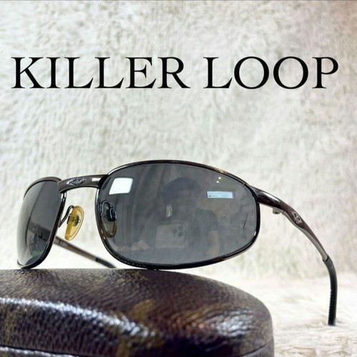 Killer loop runble - killer,