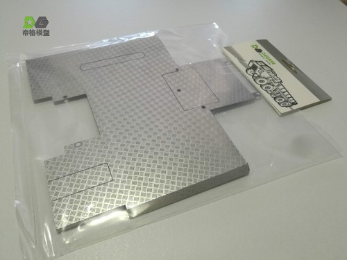 Degree metal antiskid plate - metal,