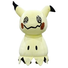 2.2M Giant Mimikyu Inflatable