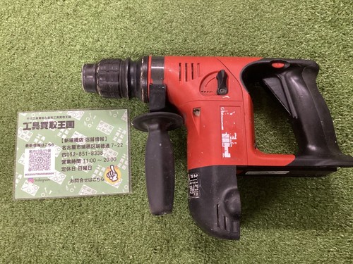 Hilti cordless rotary - te,