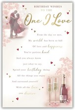 One I Love Birthday Card -