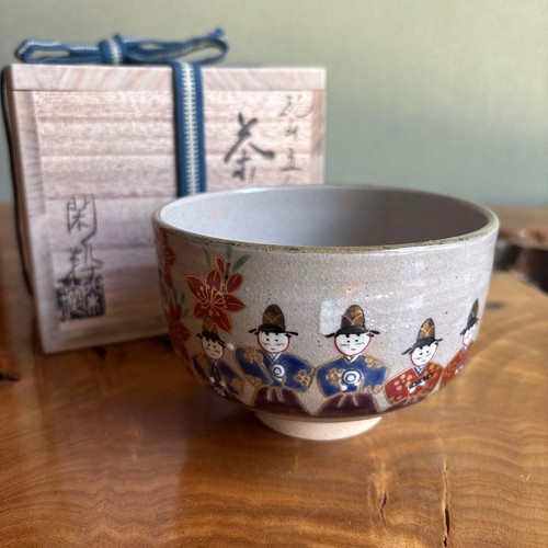 Japanese chawan tea bowl - japanese,