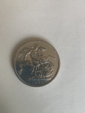 1951 five shilling coin