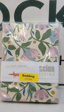 Scion Daisy King Duvet Cover