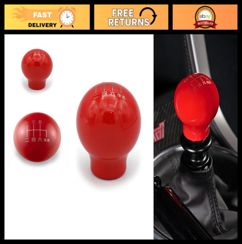 Heavy 500g weighted shift knob - 500g,