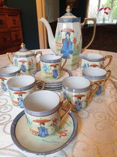 Antique Japanese Bone China