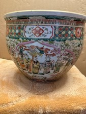 Chinese Porcelain Fish Bowl Absolutely Amazing Stunning