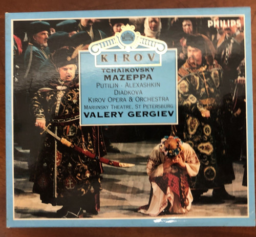 Tchaikovsky/'MAZEPPA'/Gergiev/