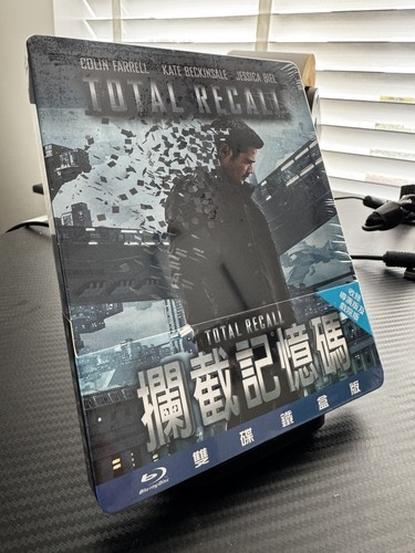 Total recall blu ray directors - total, blu-ray