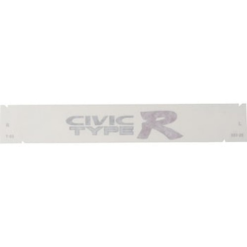 Honda oem integra dc5 - honda,