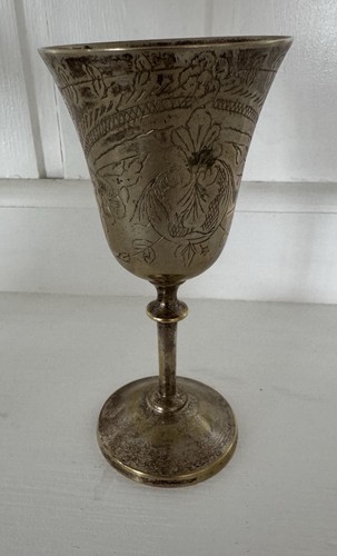 Vintage etched epns brass - vintage,