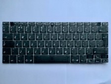 NEW Vintage Apple UK Keyboard