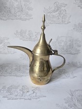 Vintage Middle Eastern dallah