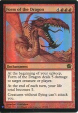 Magic The Gathering MTG