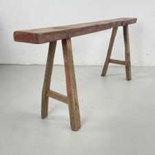 OLD RUSTIC ANTIQUE VINTAGE