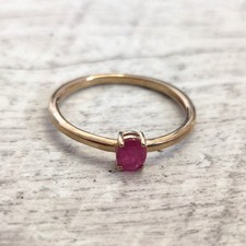 9ct Yellow Gold Ring 1