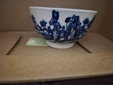 18th Century Worcester rare