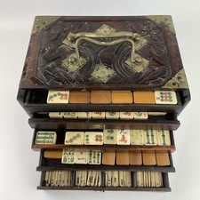 Vintage Bamboo Backed Mahjong