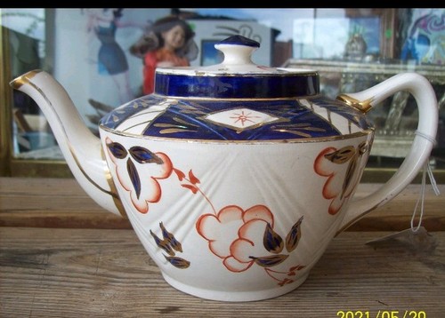 Sadler ceramic tea pot lid - pot, w/