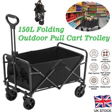 150L Camping Wagon Cart