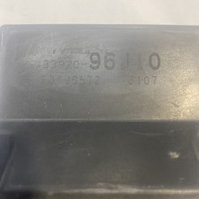 Suzuki Outboard Engine Control