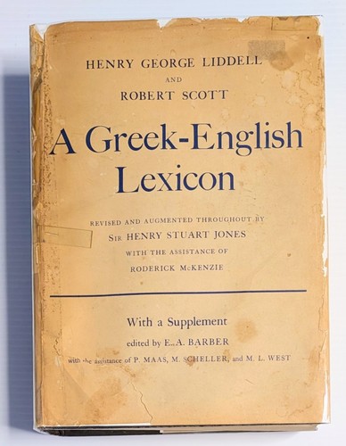 Greek english lexicon 1976 - english,