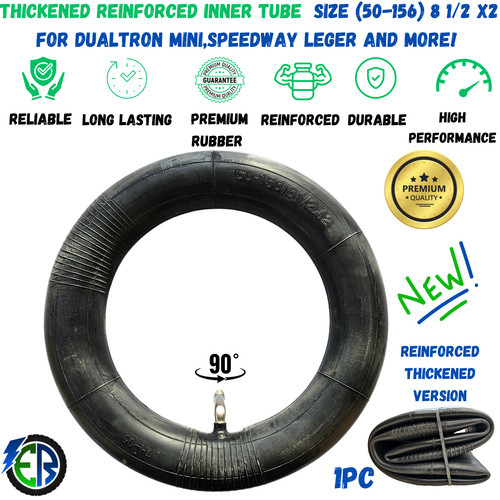 Dualtron mini inner tube 8 - inner,