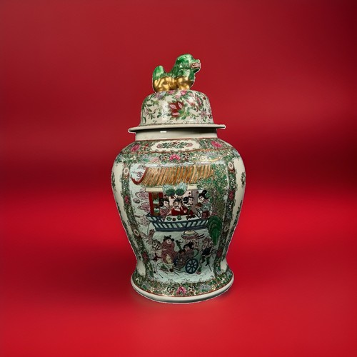 Large antique chinese famille - antique,