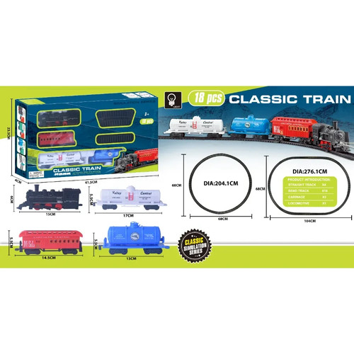 Car classical rail - 3-car,