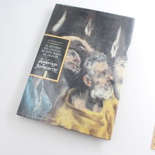 El retablo del colegio de dona
