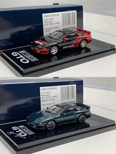 Hobby japan mitsubishi - japan,