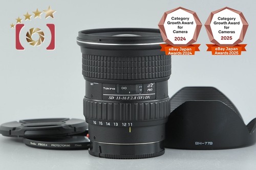 Tokina pro 11 - tokina,