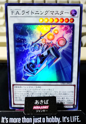 Dawn dragster yugioh - dawn,