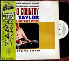 Tat Taylor/Kentucky Colonels/Clarence White/Victor Gaskin/Bluegrass/12-string