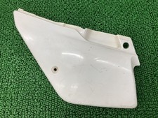 Left side cover, white, for