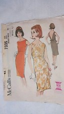 Mccalls 7335 sewing pattern - 7335,