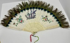 Rare Antique Chinese Hand